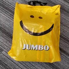 ビニール袋 がiLostで Arriva Limburg Zuid によって報告されました