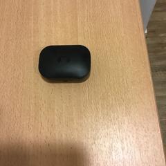 حامل سدادات الأذن، كما تم الإبلاغ عنه بواسطة Qbuzz U-OV عبر iLost