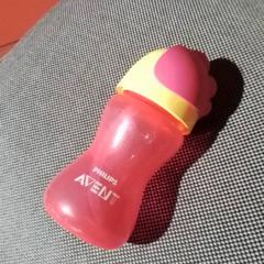 ボトル がiLostで Apenheul によって報告されました