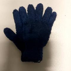 Guantes, ha sido reportado por Regio West-Vlaanderen con iLost