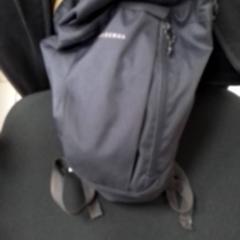 Sac à dos, a été signalé par ilévia utilisant iLost