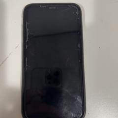 Iphone, segons ha informat Pouw Vervoer mitjançant iLost