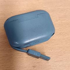 Ørepluggholder Grijs blauw, som rapportert av Qbuzz GD Groningen Peizerweg ved bruk av iLost