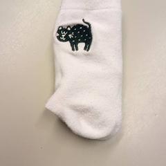 Chaussettes Met kat, a été signalé par Burgers' Zoo utilisant iLost