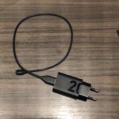 Caricabatterie, come riportato da Van der Valk Hotel Zwolle utilizzando iLost