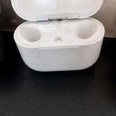 Headphone case, as reported by Qbuzz servicepunt  Emmen using iLost