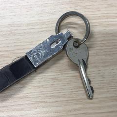 Schlüssel, gemeldet von Gemeente Arnhem über iLost