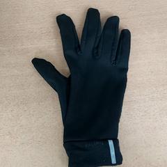 Vestiario Handschoen, come riportato da Centraal magazijn utilizzando iLost