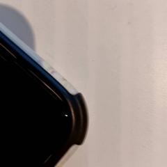 Telefon, amint azt De Efteling az iLost segítségével jelentette.