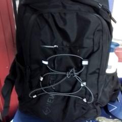 Ruksak, ako bolo nahlásené Hermes Eindhoven pomocou iLost