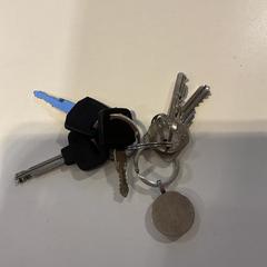 Nøkkel, som rapportert av Gemeente Amsterdam ved bruk av iLost