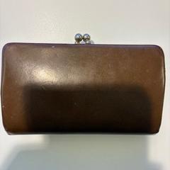 Carteira Hagelaars, segundo informou Gemeente Wijdemeren usando iLost