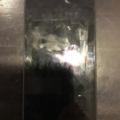 Telèfon mòbil, segons ha informat U-OV Utrecht mitjançant iLost