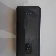 Banque d'alimentation Zwart, a été signalé par Van der Valk Hotel Schiphol utilisant iLost