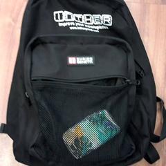 Backpack rugzak, as reported by Arriva Limburg Zuid using iLost