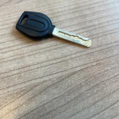 自転車の鍵 がiLostで Pathé Arnhem によって報告されました