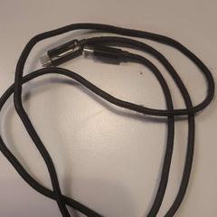 Usb-c 케이블, iLost를 사용하여 Padualaan 99에 보고됨