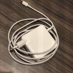 Oplader laptop, iLost를 사용하여 Van der Valk Hotel Zwolle에 보고됨