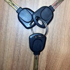 Sleutels, gemeldet von Qbuzz DMG über iLost