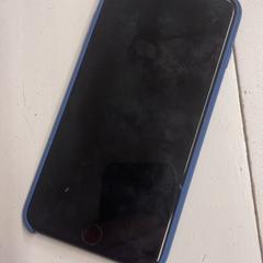 Iphone, zgłoszono przez GVB przy użyciu iLost