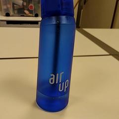 Bottiglia d'acqua, come riportato da Vrije Universiteit Amsterdam utilizzando iLost