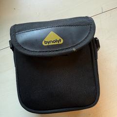 Verrekijker, iLost에 보고됨