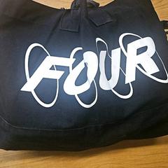 Tas, zoals gemeld door GVB met iLost