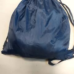 Torba turnpike - blauw, zgłoszono przez Centraal magazijn przy użyciu iLost