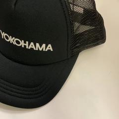 Hoed, zoals gemeld door IKEA鶴浜 met iLost