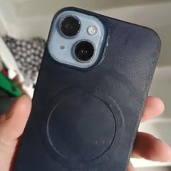 Blauwe iPhone, som rapporterats till iLost