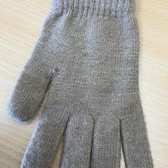 Sock, as reported by Schönbrunn "Group Center" using iLost