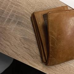 Pénztárca van Opstal, amint azt Libéma Beurzen en Evenementen az iLost segítségével jelentette.