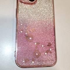 Telefon Hadid, amint azt Qbuzz DMG az iLost segítségével jelentette.