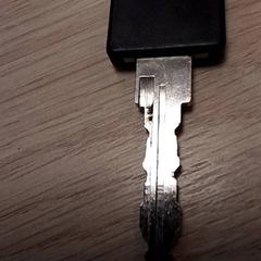 Kľúč, ako bolo nahlásené Qbuzz Fryslân pomocou iLost