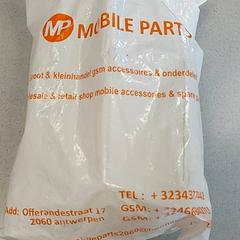 Tas - plastieken zak، كما تم الإبلاغ عنه بواسطة Centraal magazijn عبر iLost