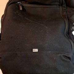 Ryggsäck Zwart, rapporterat av IKEA Wilrijk med iLost