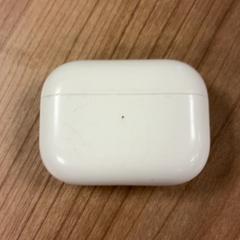 Caixa auricular, como reportado por Connexxion Amstelland-Meerlanden Schiphol Zuid utilizando o iLost