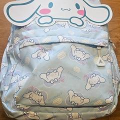 Zaino, come riportato da GVB utilizzando iLost