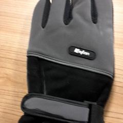 Rukavice, jak nahlášeno Transdev Hoeksche Waard Goeree Overflakkee pomocí iLost