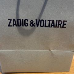 Purchase zadig &volaire, segons ha informat Designer Outlet Roermond mitjançant iLost