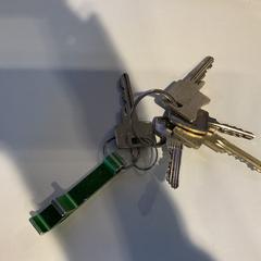 Nøkler, som rapportert av Gemeente Amsterdam ved bruk av iLost