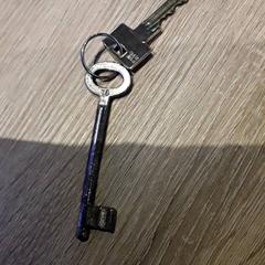 Kulcsok, amint azt EBS Tramplein az iLost segítségével jelentette.