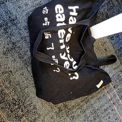 Torba, zgłoszono przez Connexxion Haarlem IJmond przy użyciu iLost