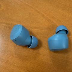 イヤフォン がiLostで ibis Schiphol Amsterdam Airport によって報告されました