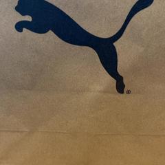 Aankoop puma puma, amint azt Designer Outlet Roermond az iLost segítségével jelentette.