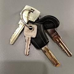 Kulcsok, amint azt Qbuzz GD Groningen HS az iLost segítségével jelentette.