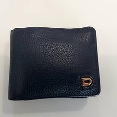 Geldbörsen Nganzim, gemeldet von Regio Limburg - Leuven über iLost