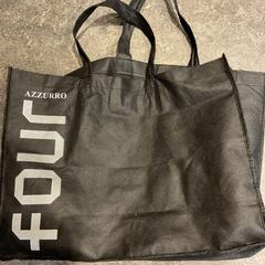 가방, iLost를 사용하여 Gemeente Amsterdam에 보고됨