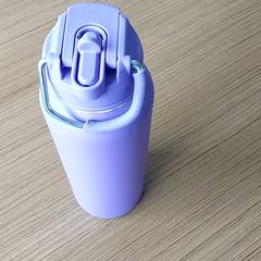 Bouteille à boire, a été signalé par Regio Limburg - Leuven utilisant iLost