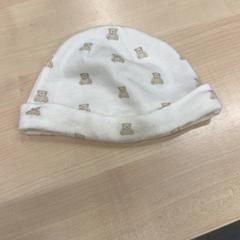 Hatt Baby, rapporterat av IKEA Eindhoven med iLost